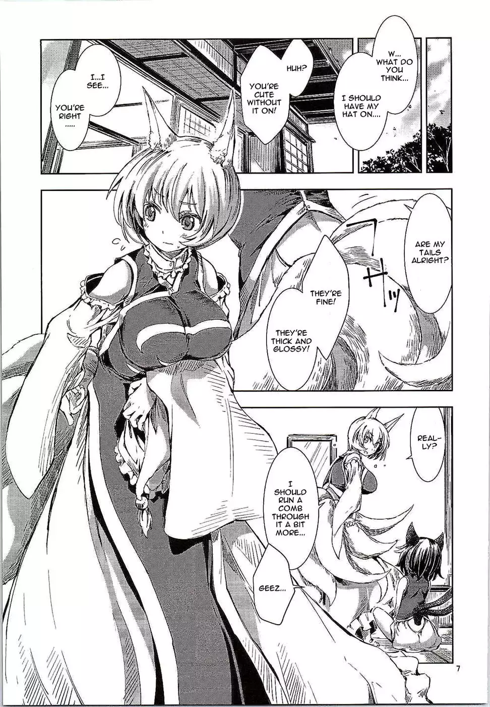 Touhou Seichou Roku Yu no Setsu