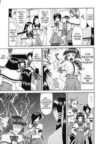 [Gura Nyuutou] Escape [English] [Decensored]