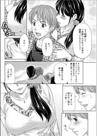 Action Pizazz 2017-06 [Digital]