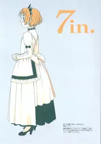 [Wang-Pac] Akuma Koakuma