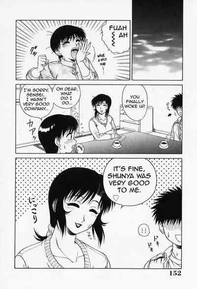 [Akihiko] H na Onegai | Sex Please Ch. 1-6, 8-10 [English] [Amoskandy] [Decensored]
