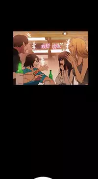 GODDESS 女神网吧 第1~4話 [Chinese]中文