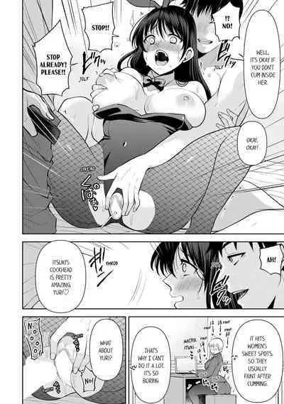 Revenge Massage: Moan More & Beg for Me!