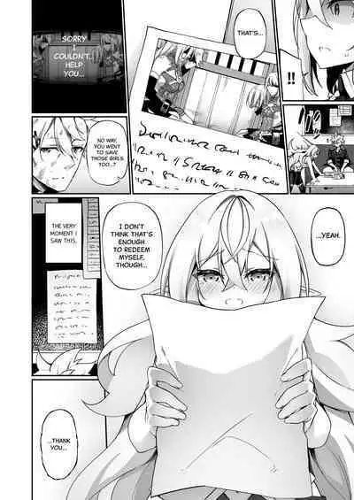 Elfka no Kusuri 2 | Elvification Drug 2