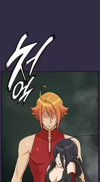 [Hong BanJang] Aharoo Ch.1-36 (English) (YoManga) (Ongoing)