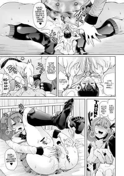 Boukyaku | Memory Lapse