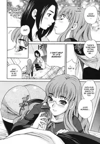 [Yukiyanagi] Mayu-sensei ha H de komaru! Conclusion (English) (CGrascal)