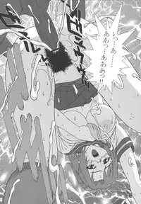 [Ponsu] P-LAND ROUND12 (Onegai)