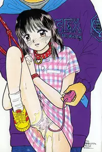 [Mikarin] Shoujo no Tadashii Shitsukekata Vol.2