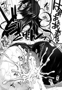 COMIC Mugen Tensei 2018-07 [Digital]