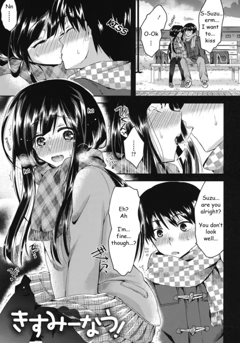 Hatsujou Inflation - Estrus Inflation Ch. 1-3