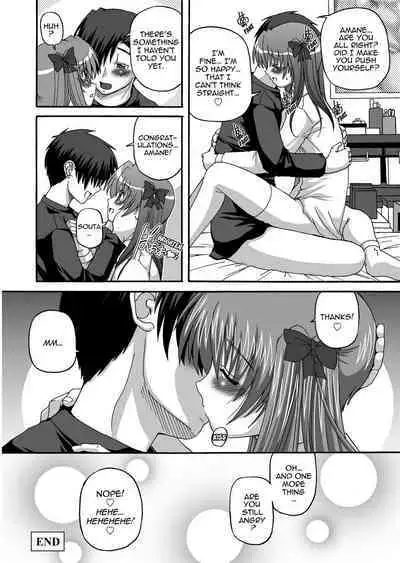 [Kojirou!] To Be Cute [English] [Project-H] [Uncensored]