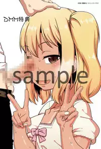 [Takatsu] S wa fragile no S Ch. 1-6 [Chinese] [theoldestcat汉化]