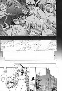 [Matsumoto Drill Kenkyuujo] Alignment You! You! [English] [SaHa]