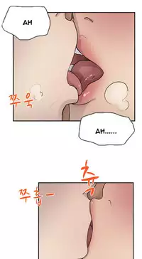 Double Date Ch.1-15 (English) (Ongoing)