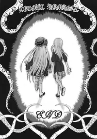 (C95) [Kakumei Seifu Kouhoushitsu (kanon, RADIOHEAD, Sturkey)] COSMIC ROMANCE (Fate/Grand Order)