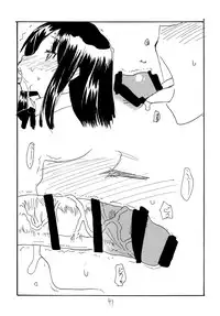 (C77) [King Revolver (Kikuta Kouji)] Copy bon Soushuuhen 3 (Various)