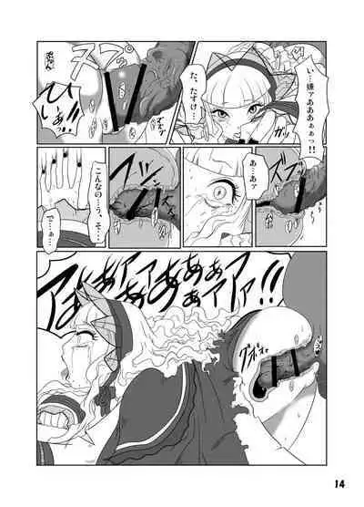 GothLoli-fuu Kaizou Seifuku