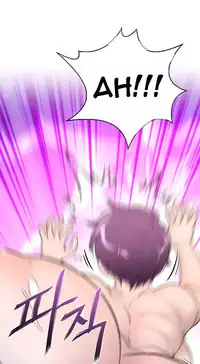 Perfect Half Ch.1-23 (English) (Ongoing)