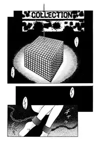 [Arino Hiroshi] Reijou Choukyou [Digital]