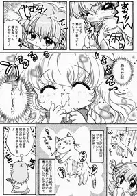 [Nyanko MIC] Lollipop Candy