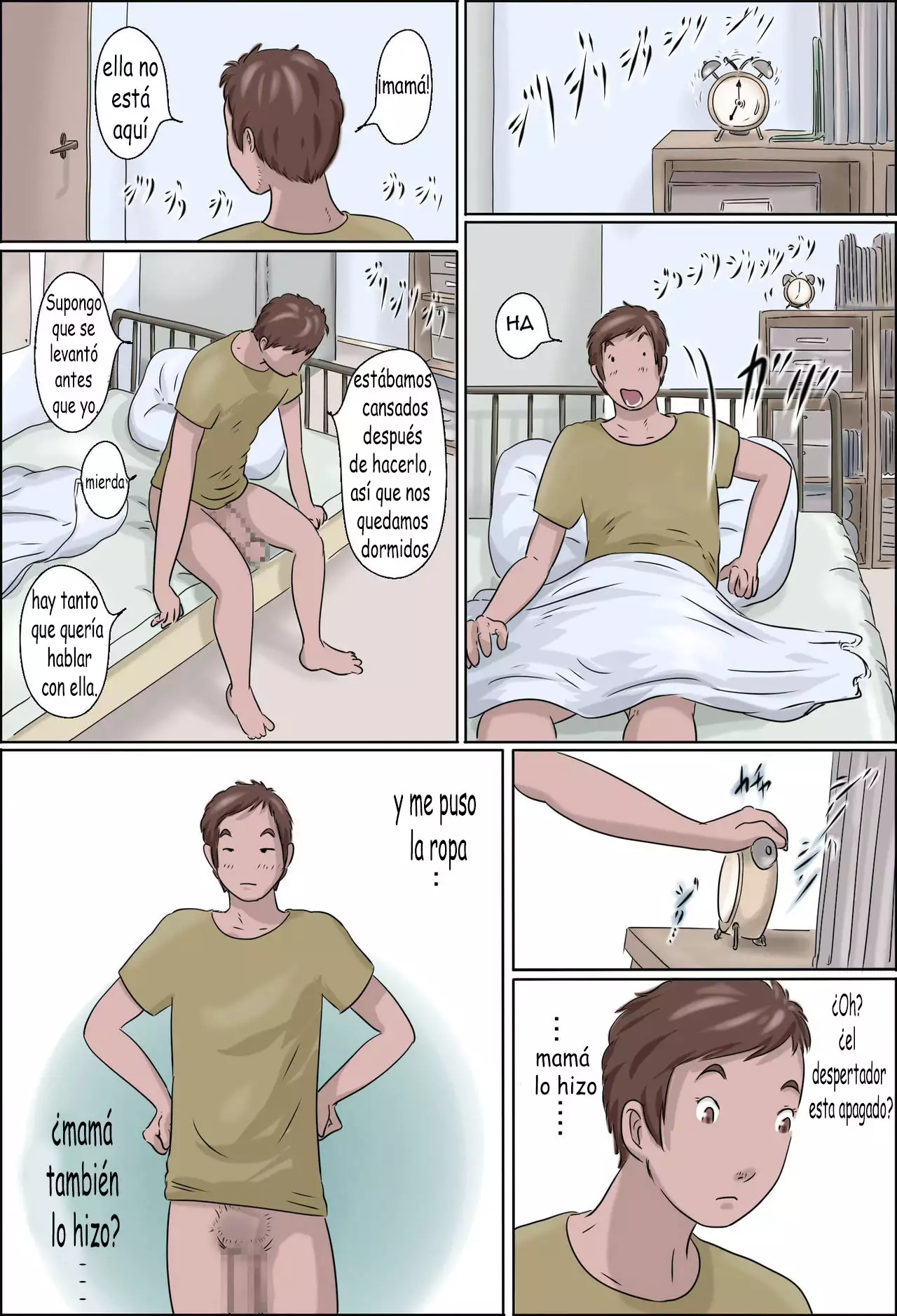 Haha wa Odoru -Ge- | Madre bailando ultima parte