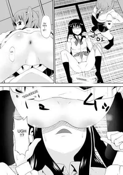 Sihrayoshi-ke no Choujo