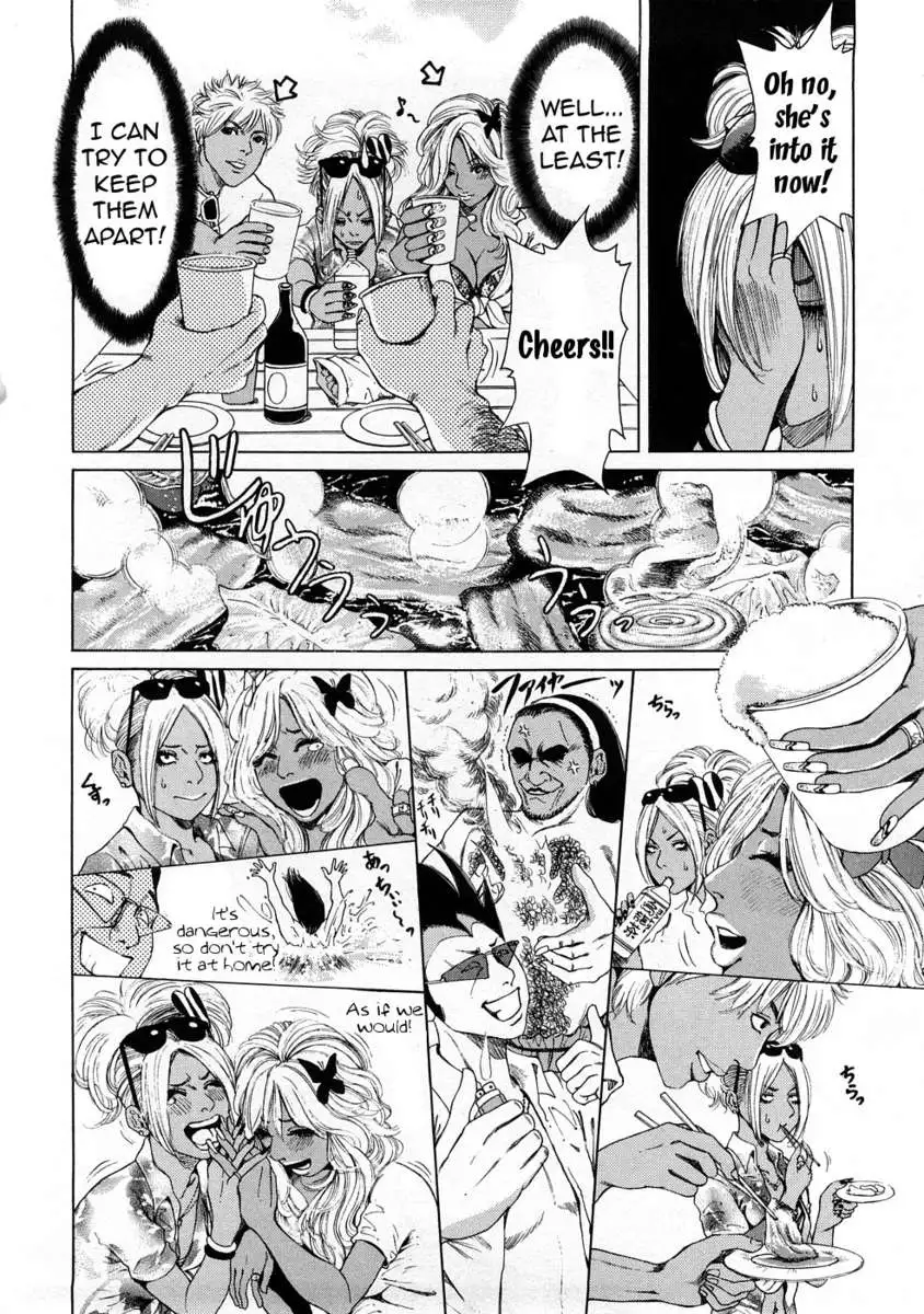 Black Gals @ Sexual Slave Discipline