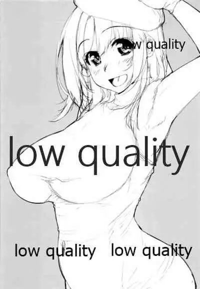 (CT27) [Yamaguchi Print (Tamaki Yayoi)] Kashima to Chotto Ero (Kantai Collection -KanColle-)