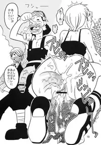 (C68) [ACID-HEAD (Murata.)] Nami no Koukai Nisshi Special 3 (One Piece)