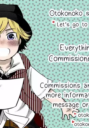 Kamimachi Danshi Pakopako Bitchhike