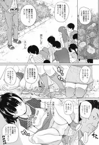 COMIC LO 2017-09 [Digital]