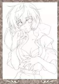 (C78) [CARNELIAN] Ikari-kun to Pokapoka Shitai...... (Neon Genesis Evangelion)