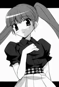 [Nippori] Daisy Blue