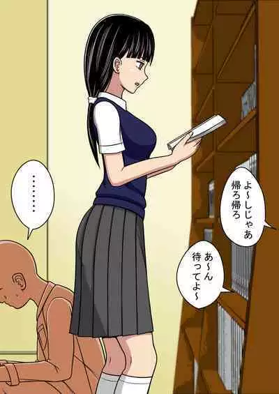 [STOP-ten] STOP-ten Soushuuhen 2