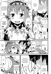 [Chinzurena] Chin☆Dere [English] [Mysterymeat3]