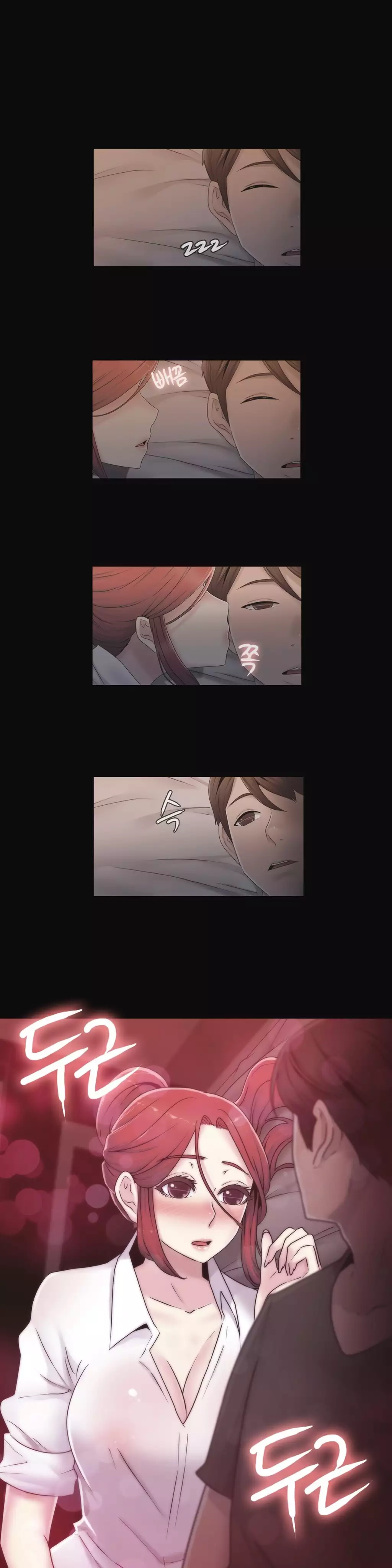 Miss Mystic Ch.1-26