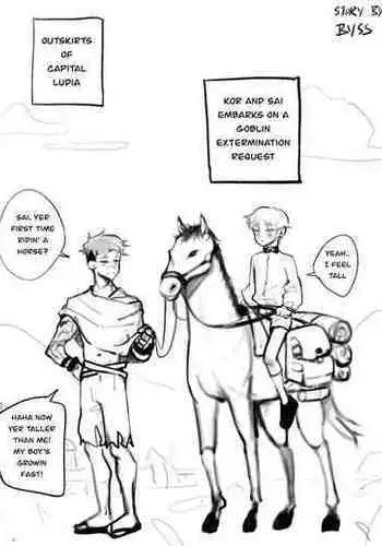 [byss] Adventure! [English]