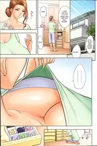 [Tatsunami Youtoku] Twin Milf 1 [English] [SaHa]