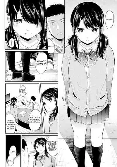 1LDK+JK Ikinari Doukyo? Micchaku!? Hatsu Ecchi!!? Ch. 1-27