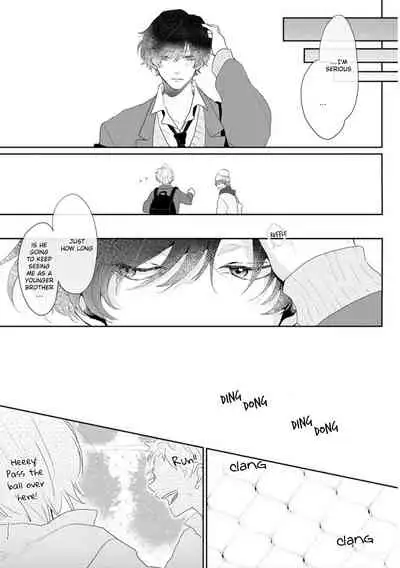 Amaikoe wa Saidai Volume de | Be careful of the eccentric boy 1