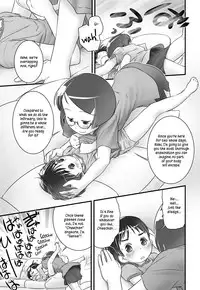 [Golden Tube (Ogu)] Oshikko Sensei 4~. [English] =LWB= [Decensored] [Digital]
