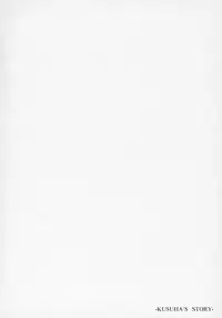 (SC31) [Youkai Tamanokoshi (CHIRO)] STEEL HEROINES Vol. 1 -Kusuha- (Super Robot Wars)