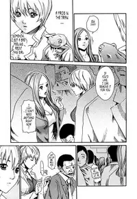 [Haruki] Kisei Juui Suzune 1 [English] [Tonigobe]