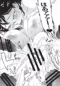 (SC65) [Nukidamari (DENSUKE)] Spermanager Kiyoko-san (Haikyuu!!)