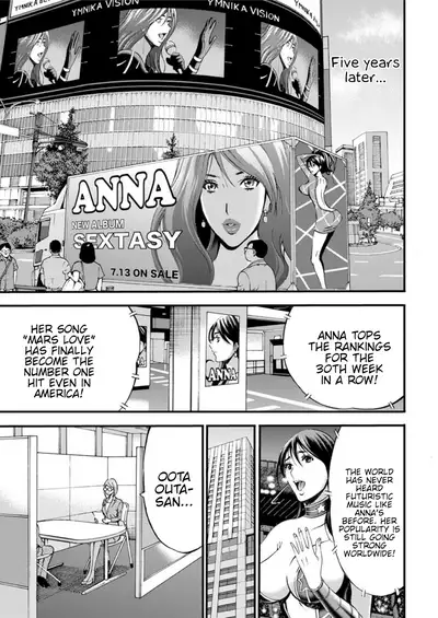 Seireki 2200 Nen no Ota | The Otaku In 2200 A.D.