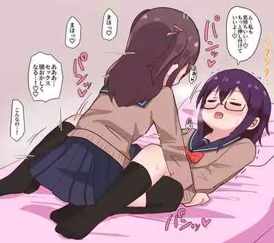 [Sagamiokiva (Sagami)] Osananajimi Joshi to Josou Danshi no Sex Life