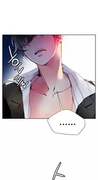 [Juder] Lilith`s Cord Ch.1-19 (English) (Ongoing)