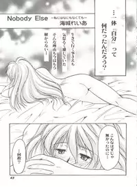 [Anthology] Bishoujo Doujinshi Battle 6 (Various)