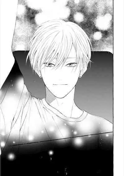 [Ando Romeda]Amaenboto Rabusongu｜撒娇鬼与情歌[Chinese] [看海汉化组] [Digital]